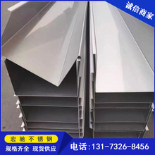 ����304���P����ˮ�� �ӹ����P���ˮ�� ��ˮ�ϲ� ���P�U�Ͳ�