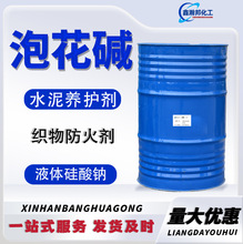 ˮ�������Nģ�������T���ݻ��|ע�{��©�ù����c������ճ���ݻ��|