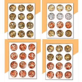 美甲饰品四色金银箔纸锡箔碎片玫瑰金4色彩箔金箔指甲贴纸格纹