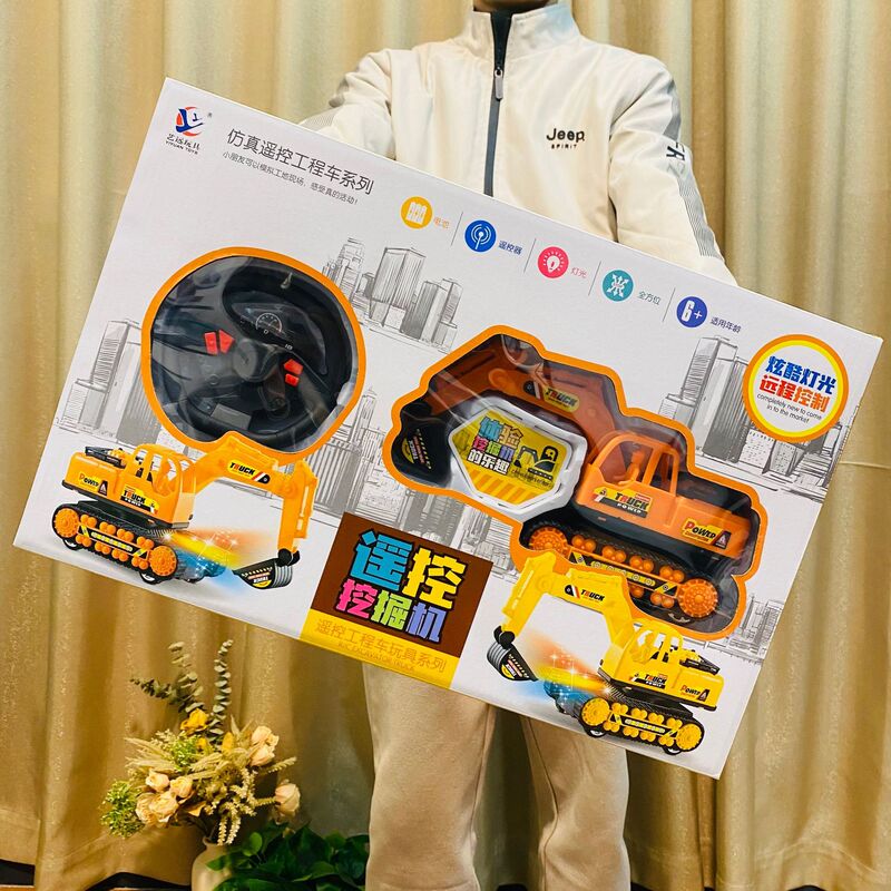 Children's training institutions large fall-resistant wireless remote control sports car excavator toy car gift box stall toy wholesale