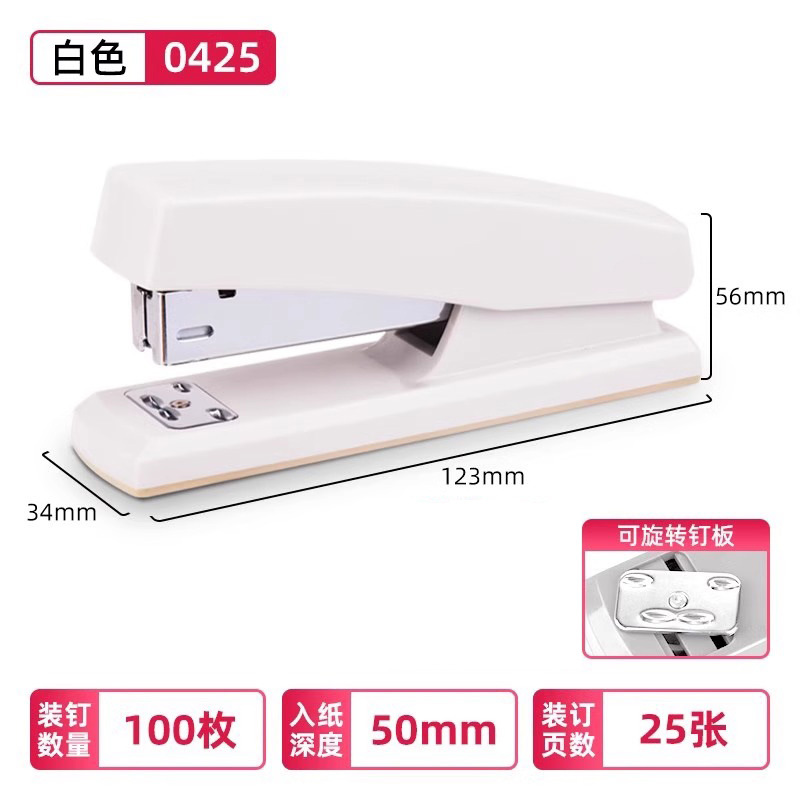 흰색 [정액지불/25페이지 주문]