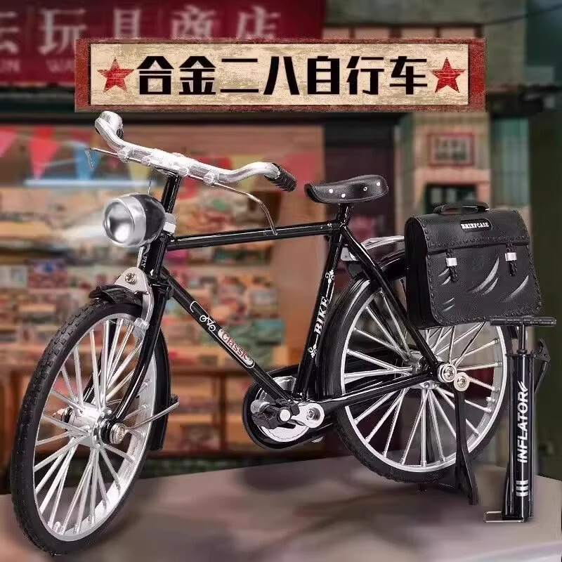 Vintage 28-Inch Bicycle Assembly Model Toy, Old-Style Postal Alloy Bicycle Ornament, Handmade DIY Retro Accessory