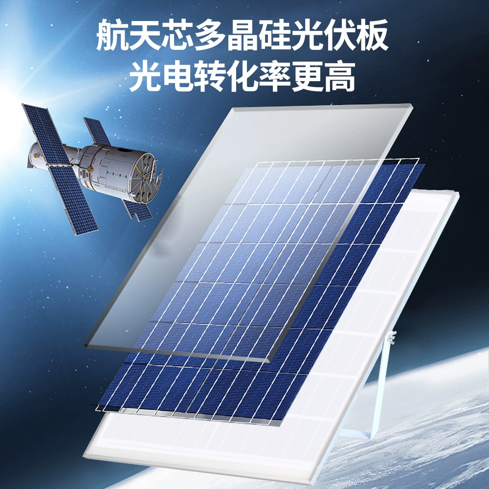 Портативный уличный LED-светильник с физиологическим датчиком на солнечной батарее для беседки, уличный фонарь