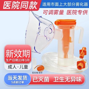 �t���F��������ͨ�Ã�ͯ���˱�����C�����ҧ���^һ�������b����