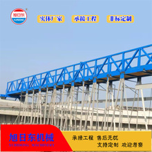 ���Ĵ���ʽ����� �ܱߴ��������  ���ն� ������ˮ�������豸
