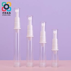 現物真空分注瓶アイクリーム瓶ファンデーション乳液5ml 10ml 15ml旅行サンプル瓶香水瓶