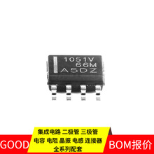 SOIC-8 CANTCAN1051HGVDR NC7WZ14EP6X PN5180A0HN/C3E MC79L05AB