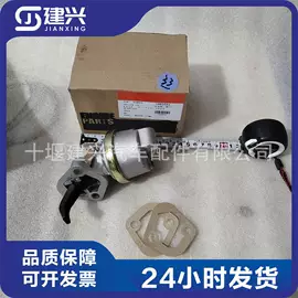 其他发动系统;发动机总成