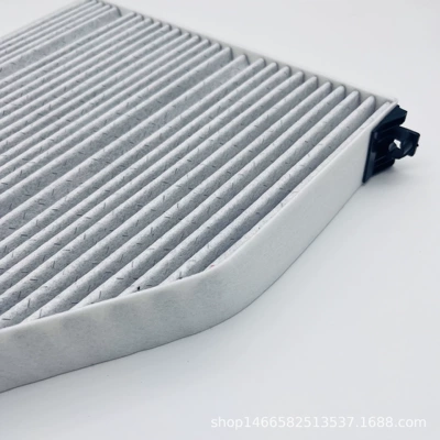 Conditioning Filter Element Activated – Air conditioning filter