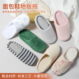 �Ƶ�����һ���������Ь�鲼���|��ϵܛ���o���ļ���SPA������Ʒ