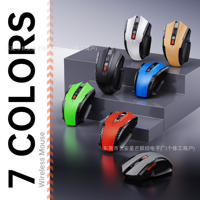 Cross-Border Wireless Mouse Optical Gift 113 New Model Gaming Mouse New Optical Mouse Wireless Bluetooth Mouse