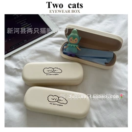 眼镜盒/包;眼镜布;隐形眼镜盒