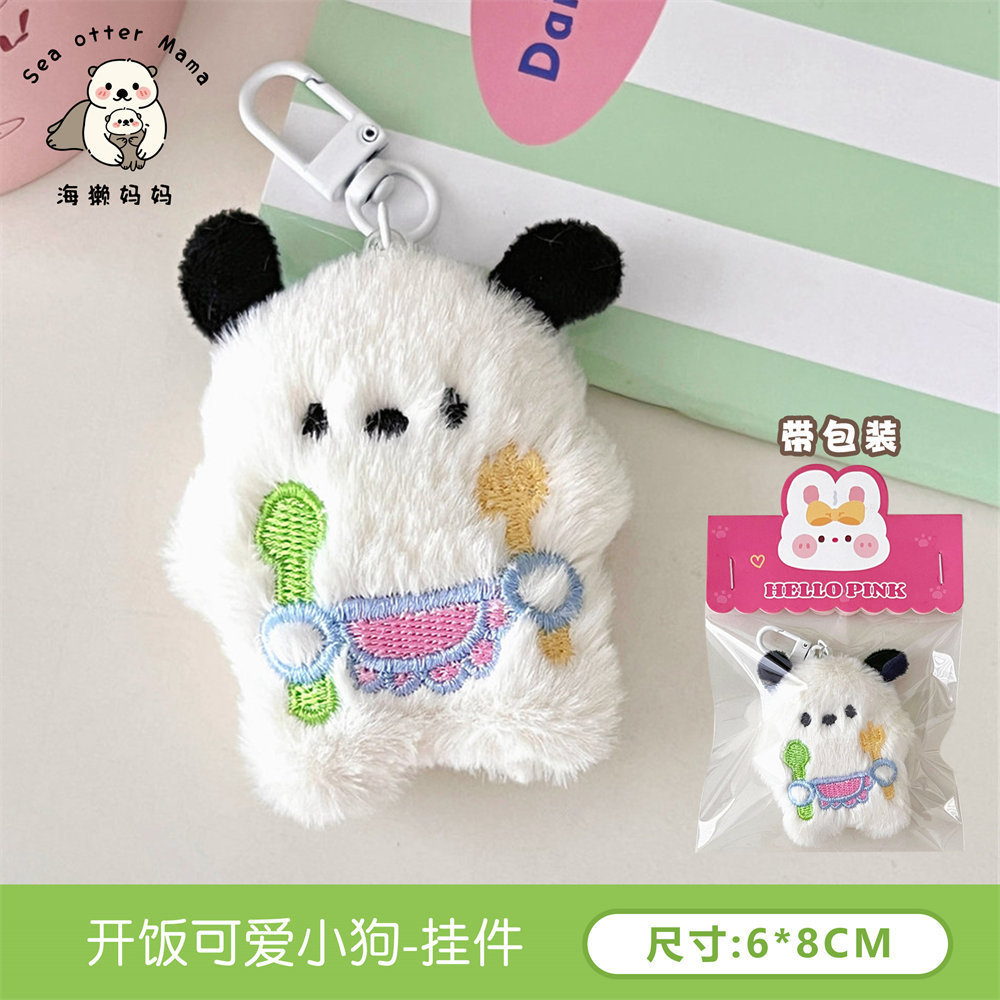 Creativa y linda decoración colgante de muñeca para niñas, broche de muñeca, decoración para mochila, pin, llavero, adorno colgante.