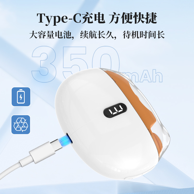 電気爪切り家庭用全自動爪切り子供老人爪切り多機能爪切り|undefined