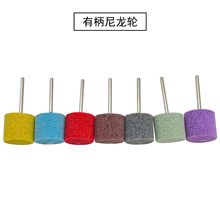 �б�����݆����݆�ٝ����w�Sĥ�^���������ĥ�ĥ3.0mm����ϴˢ