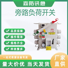 �߉���|��·ؓ���_�P����·�_�P·�z����ʽ������I���x��·��