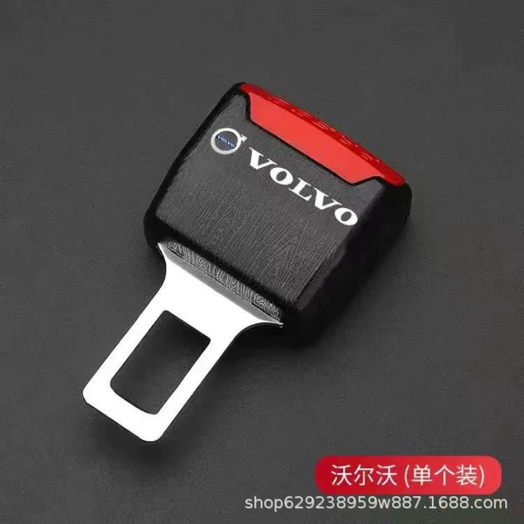 Автомобильный седельный пояс Plugging головка удлинитель ограничитель ремня безопасности карта порт Plug универсальный тип против three плотный регулятор