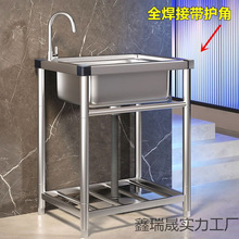 304���P�ϴ���莧֧��һ�wϴ��ؼ���ˮ�۴�β����ÏN��ϴ����