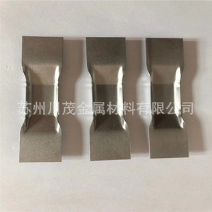 ���l�Ĥ�u�� �߼��u��W99.95% 510�u�� �ۯB�u�� �͸ߜ�ƽ���u��