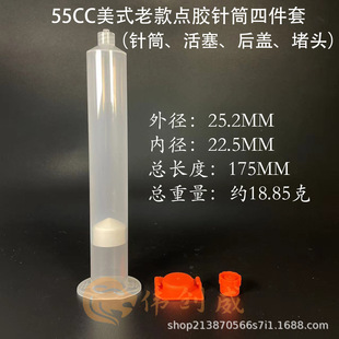 55CC��ʽ͸���c�zͲ����Ͳ�D���^��� �c�z�C���zᘹ� �S��ֱ�N