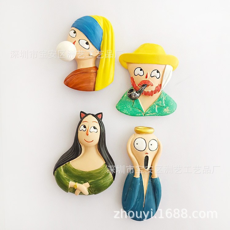 外国貿易世界名画モナリザゴッホ真珠少女創意立体樹脂冷蔵庫ステッカー卸売り|undefined