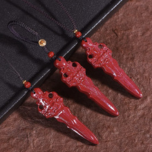 �Ͻ�ɰ��ɰ������ħ�Ƶ����еͺ����Ͻ�ɰ耳׿��֙C����KŮ���