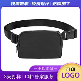化妆包;旅行包袋;女士斜挎包