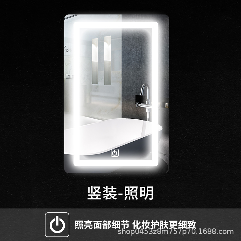 Montado vertical sin bordes - iluminación