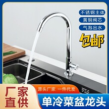 ��ʽ�N��ϴ�������ˮ���^ˮ�ۿ��_�����D�󏝲��P��~о�α�ˮ��