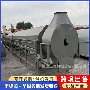 ����늼ӟ�һ�wʽ�LͲ��əC����늼ӟ���D�G늴żӟ�LͲ��əC