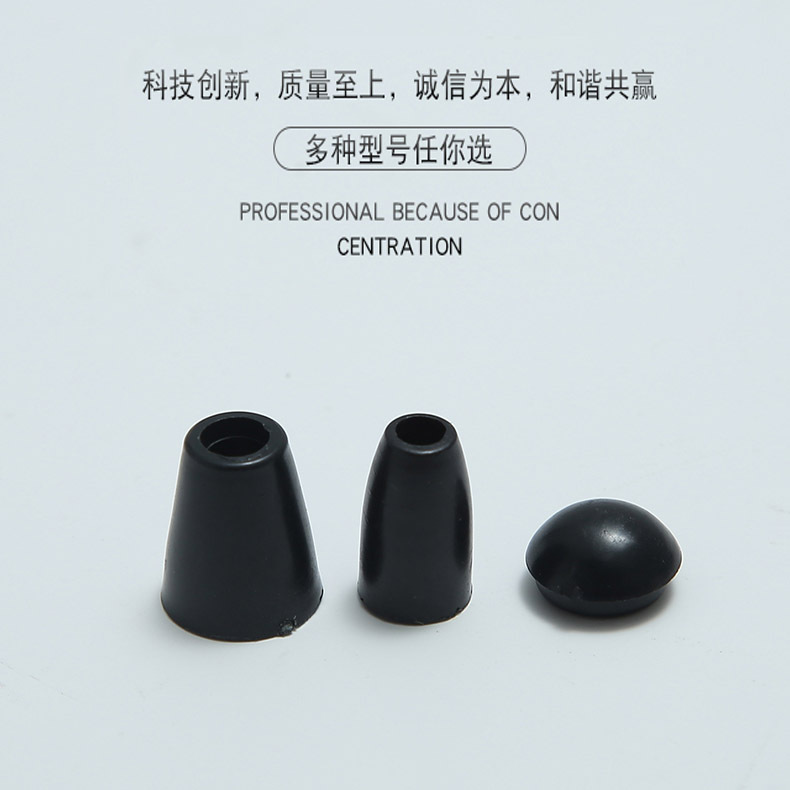 批发服装辅料黑色白色塑料吊钟帽绳扣子绳扣尾套尾夹吊珠止滑扣子