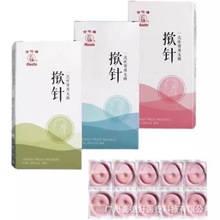 �A٢����Nһ�����NƤ��ᘟo��Ƥ����ᘶ�Ѩ�N�20֧/���tԺͬ��