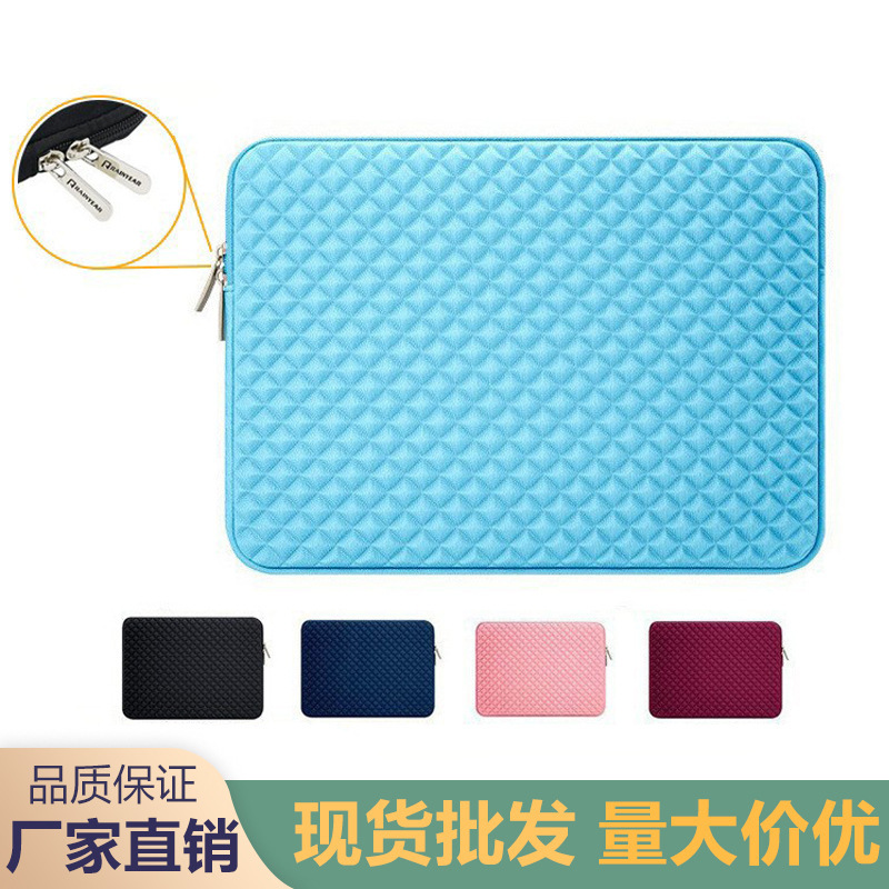 Laptop Bag with Diamond Embossing and Velvet Lining, Anti-Fall Protective Case for Tablet and Apple Mac, Wholesale 12345.6inch Laptop Bag with Diamond Embossing and Velvet Lining, Anti-Fall Protective Case for Tablet and Apple Mac, Wholesale 12345.6inch