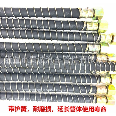 Universal Air Brake Hose for | Other brake systems