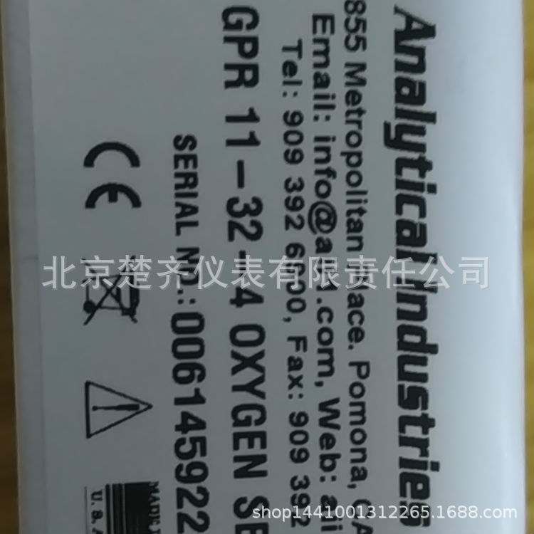 氧传感器GPR-12-333,氧电池GPR-12-333,燃料电池GPR-12-333