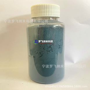 �{��������a �����a �߼�20nm�a ITO͸����늌���΢�{�׼�