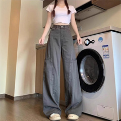 灰色阔腿工装裤女春秋新款宽松百搭休闲梨型身材显瘦直筒牛仔裤子