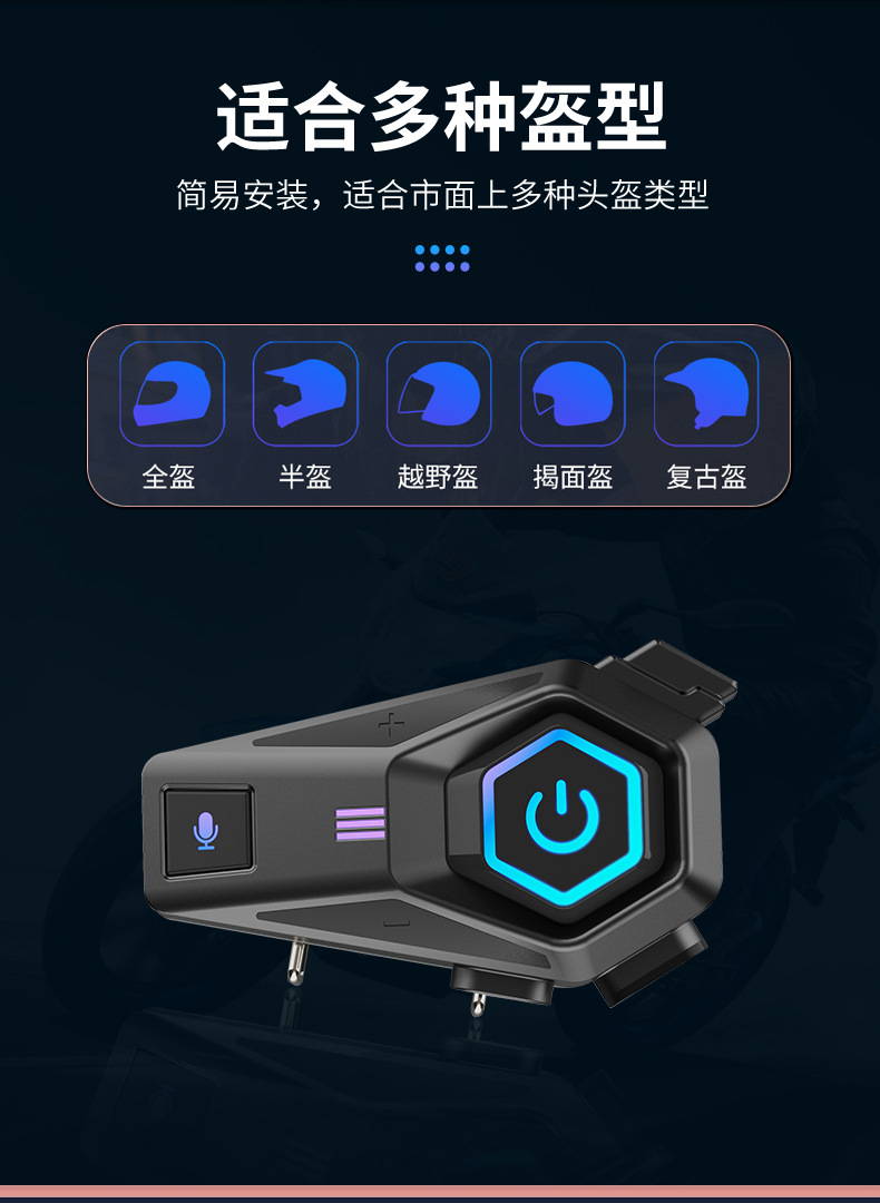 耳机_14