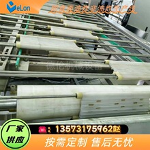 ���������a�ӹ��Cе�O�� ȫ�Ԅӷ�����ˮ�� �C�һ�w�� ���ó���