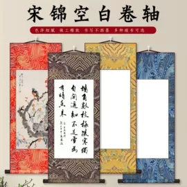 画纸、画布;宣纸;书写纸