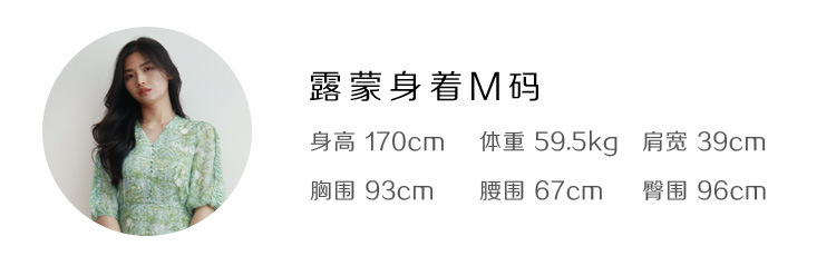 露蒙M.JPG