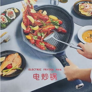 Special Offer 1800W Electric Cooking Wok 4L All-In-One Multi-Functional Non-Stick Electric Cooking Pot Household Steaming and Frying Electric Hot Pot