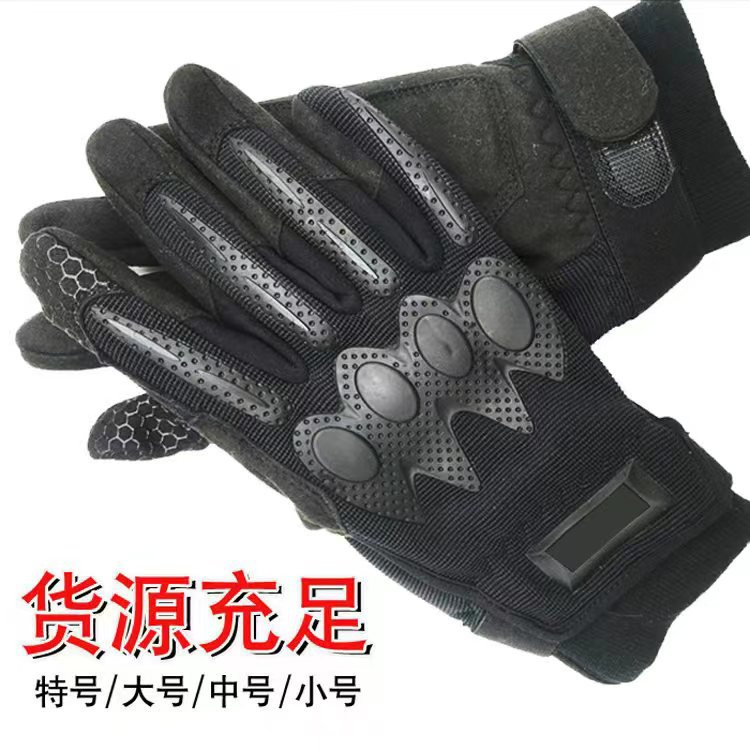 Cross-Border Cold-Proof Tactical Gloves for Men, Full-Finger, Fleece-Lined, Outdoor Cycling, Touchscreen, Military-Style, Black, Standard Inner Gloves for Winter
