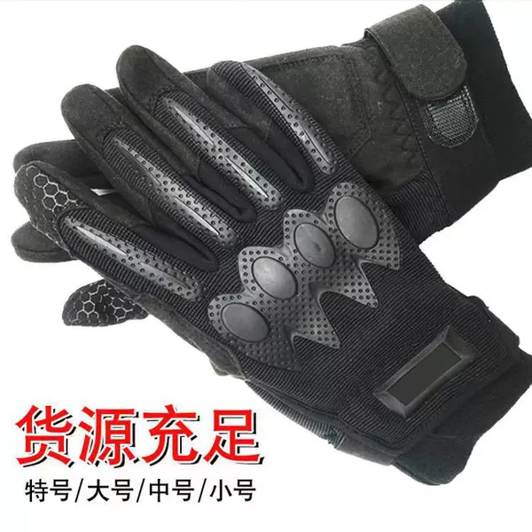 Cross-Border Cold-Proof Tactical Gloves for Men, Full-Finger, Fleece-Lined, Outdoor Cycling, Touchscreen, Military-Style, Black, Standard Inner Gloves for Winter