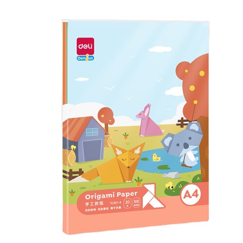 Deli origami special paper colored paper handmade square children's a4 kindergarten baby primary school student paper-cut color