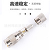 CC3-J radio frequency coaxial coaxial connector Two meters 2m header CC4-J