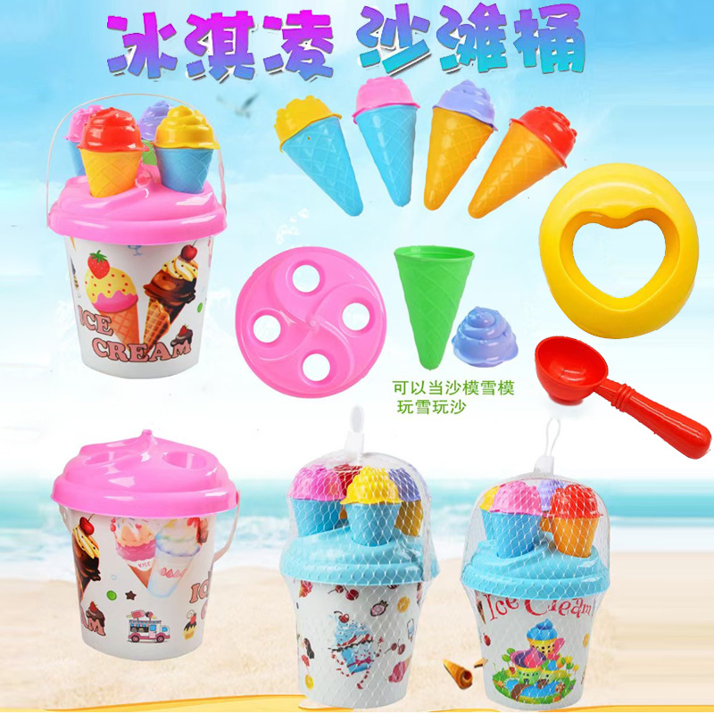 children's beach toy for ice cream