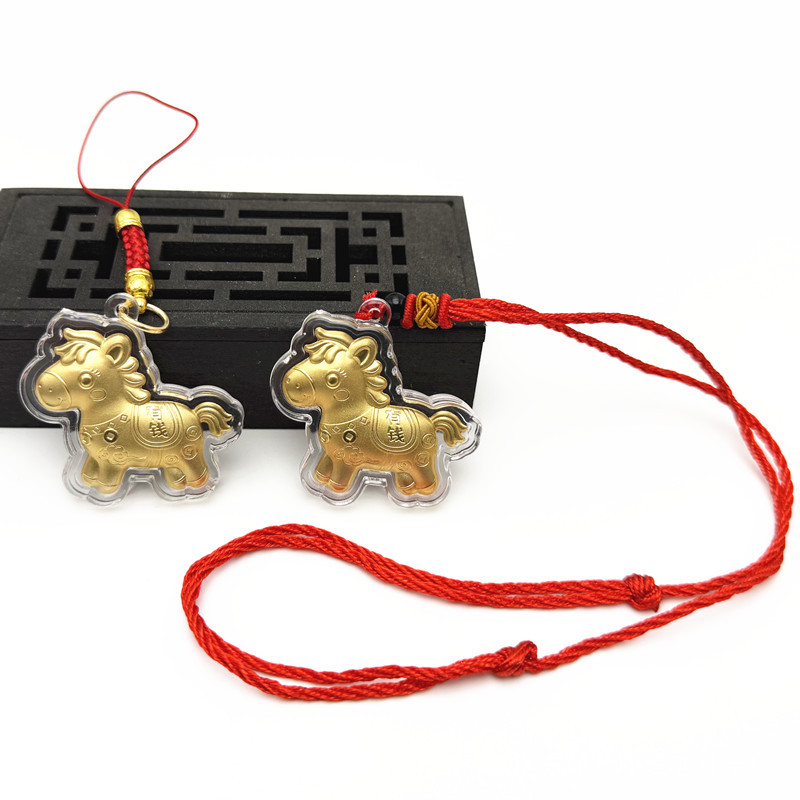 2026 Year of the Horse Zodiac Sign Get Rich Immediately Mobile Phone Chain Bag Pendant Live Event Gold Foil Gift