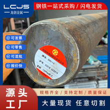 fF؛2Cr13RwPFA20Cr13P䓈A䓰ϰl؛