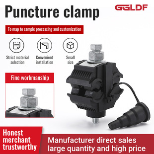 ���X�����̾��A������ PUNCTURE CLAMP ��|�^�����̾��A T��늾�